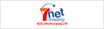 セブンネット