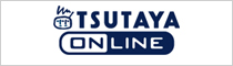 TSUTAYA online
